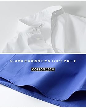 試着のみ　ロエフ　コットンブロードシャツ　ターコイズブルー　0 試着のみ ロエフ コットンブロードシャツ ターコイズブルー 0